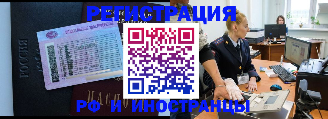 регистрация для дет. сада в Октябрьском